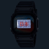 Casio - G-Shock Japan Hokusai Collab Mt Fuji